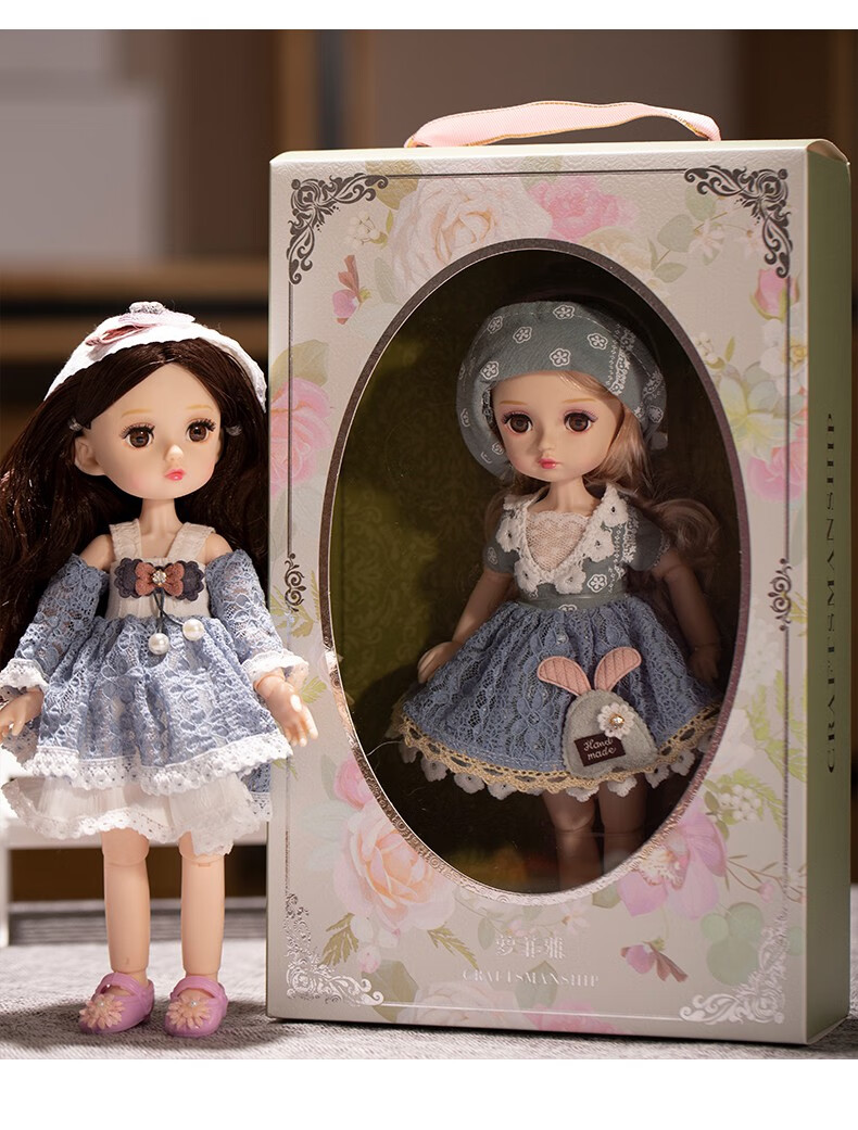 圣诞节礼物 芭比娃娃小号小魔仙芭比洋娃娃玩具套装公主仿真小号30