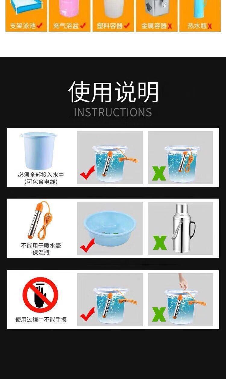 公牛热得快热得快烧水棒安全烧水器全自动断电家用宿舍电热加热棒电热
