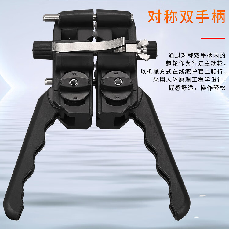 独揽星河光缆横纵向开缆刀光纤剥皮器开剥器开剥刀施工割接开天窗工具