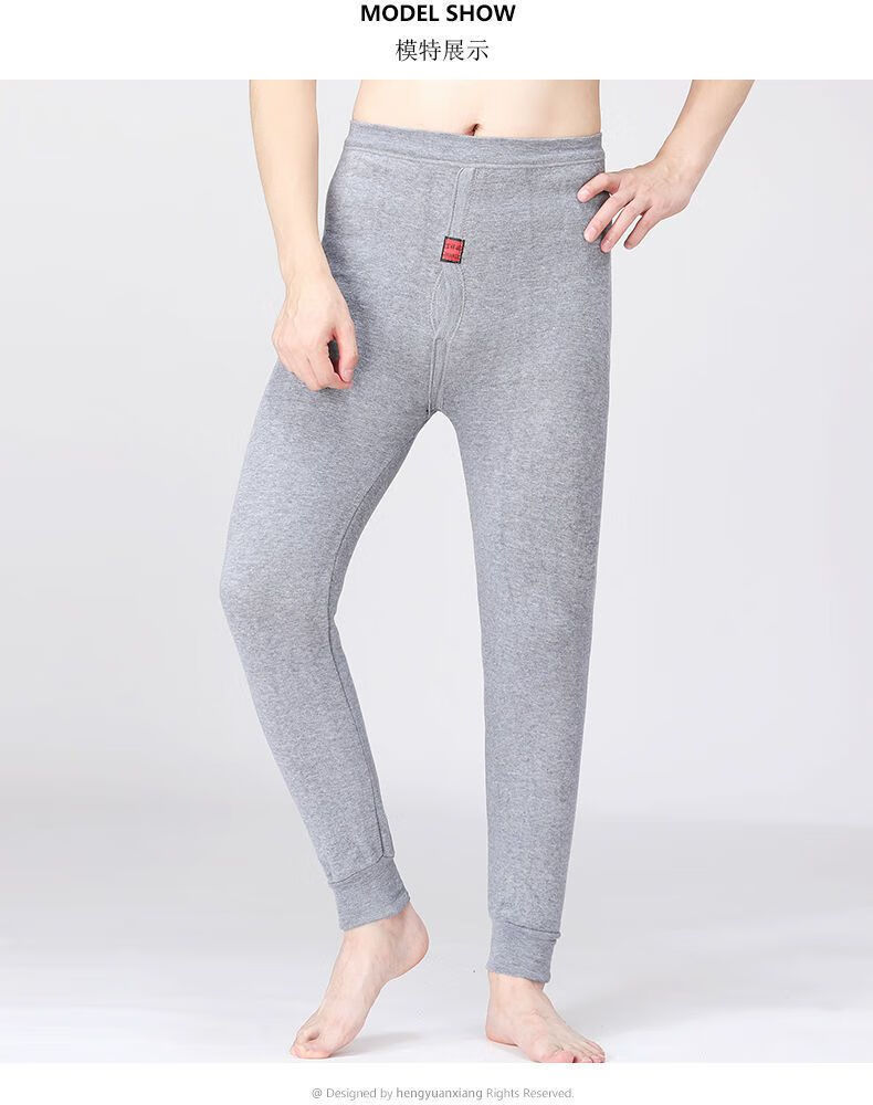 毛裤男冬季男士打底裤冬保暖裤男士保暖裤男加绒加厚棉裤冬季秋裤毛裤