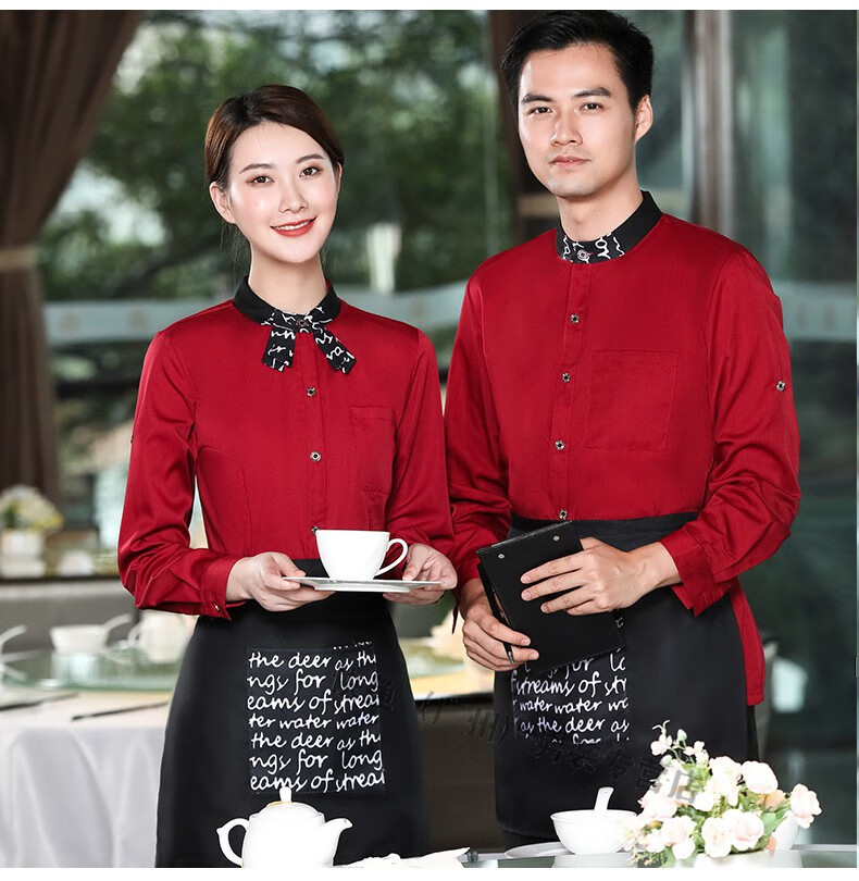 服务员工作服男女长袖制服酒店中餐厅餐饮饭店火锅店前厅接待收银服务
