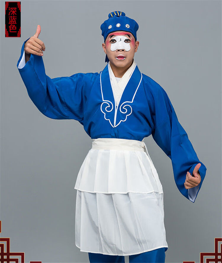 琛恋京豫剧戏曲小郎服装舞台演出茶衣古装小二武大郎