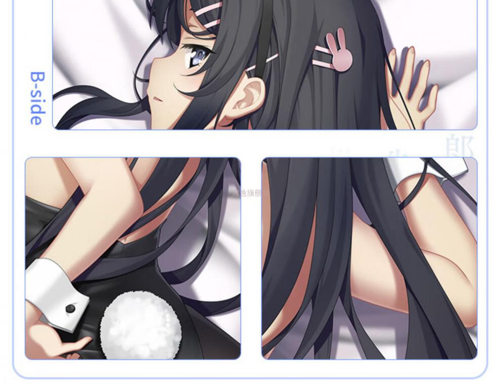 2022新款樱岛麻衣抱枕等身 萌涩青春猪头少年不会梦到兔女郎学姐樱岛