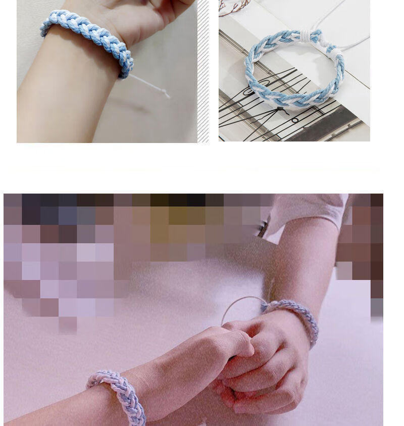 蔓洛歌ins网红情侣编织手链男女学生韩版闺蜜一对简约手环两人三人手