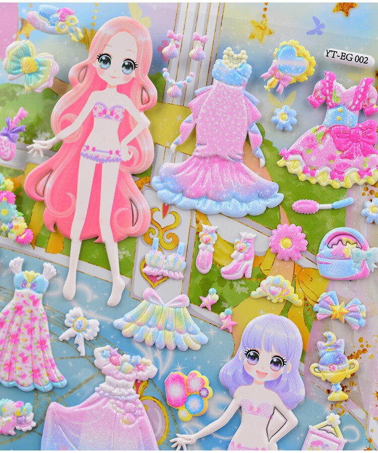 女生公主换装贴纸女孩换衣服立体泡泡贴儿童换装秀娃娃宝宝趣味粘贴画