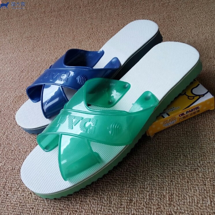 老式泡沫凉鞋男士夏季沙滩一字男室内外软底经典老款拖鞋怀旧80后凉