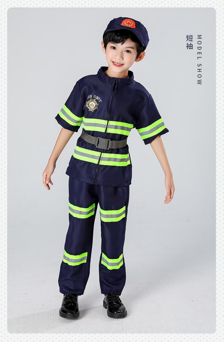 消防员衣服儿童 表演服演出服亲子职业体验服装角色扮演衣服幼儿园
