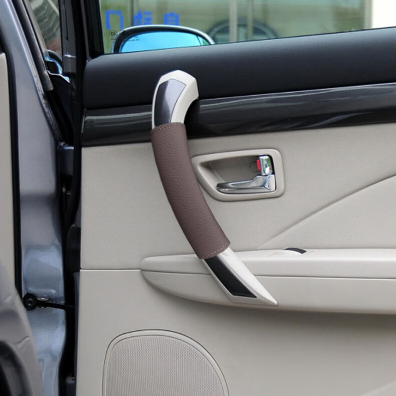 适用于一汽奔腾b70门把套x80内拉手保护套内门扶手套防护套内饰改装