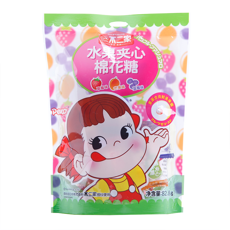 不二家不二家棉花糖82g5袋草莓芒果蓝莓果汁夹心混装儿童糖果软糖零食