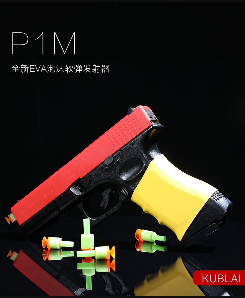 kublai格洛克玩具忽必烈ttig34战术成品不可发射模型p3下沉tti旗舰版