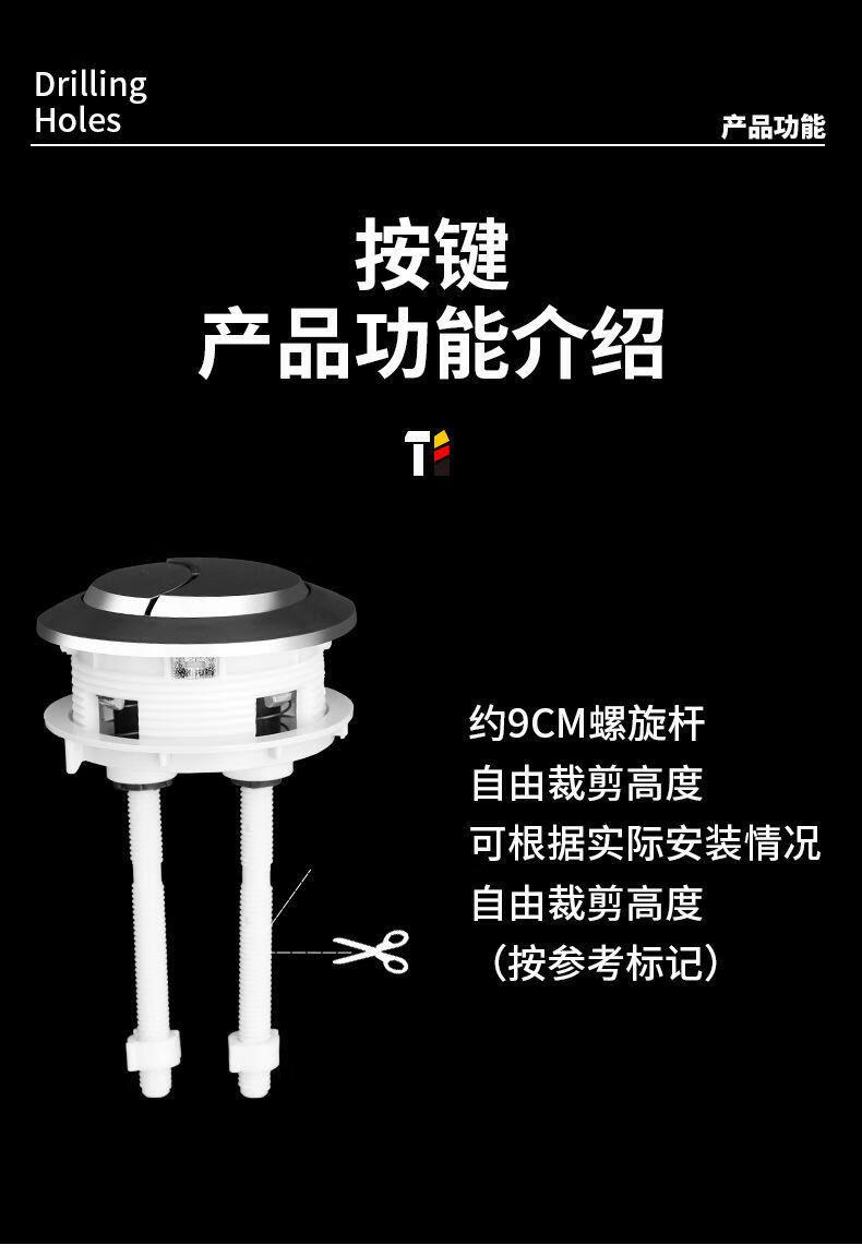 2022年新款適配九牧通用馬桶水箱配件抽水馬桶進水閥排水閥老式坐便器