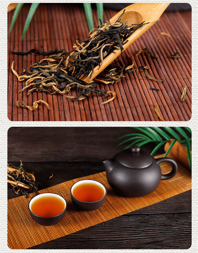 京选好货英九庄园正宗英红九号特级红英9浓香茶叶礼盒装广东特产一