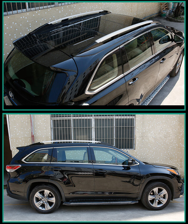 15-2021款汉兰达行李架20新汉兰达改装饰专用车顶横竖框配件 运动款