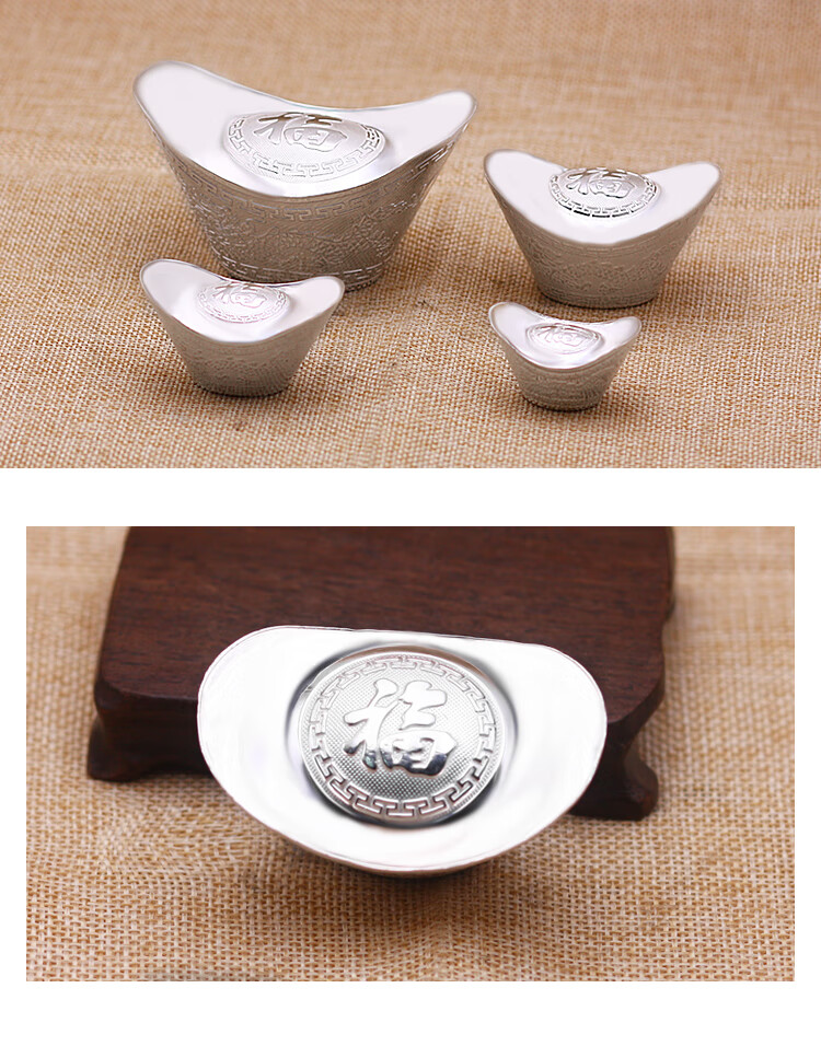 龙姑娘999足银半实心元宝白银投资银锭足银元宝银条收藏企业礼银元宝