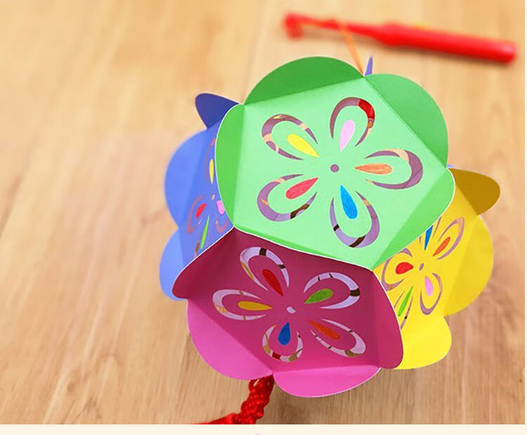 纸灯笼diy手工材料包创意幼儿园儿童手提自制彩色元宵花灯绣球灯笼