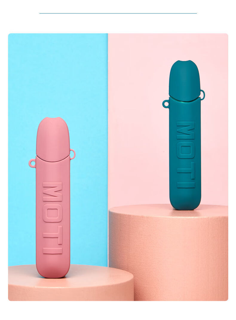 moti魔笛烟套保护套slite二代硅胶防尘盖卫生帽防摔耐磨软壳通用防