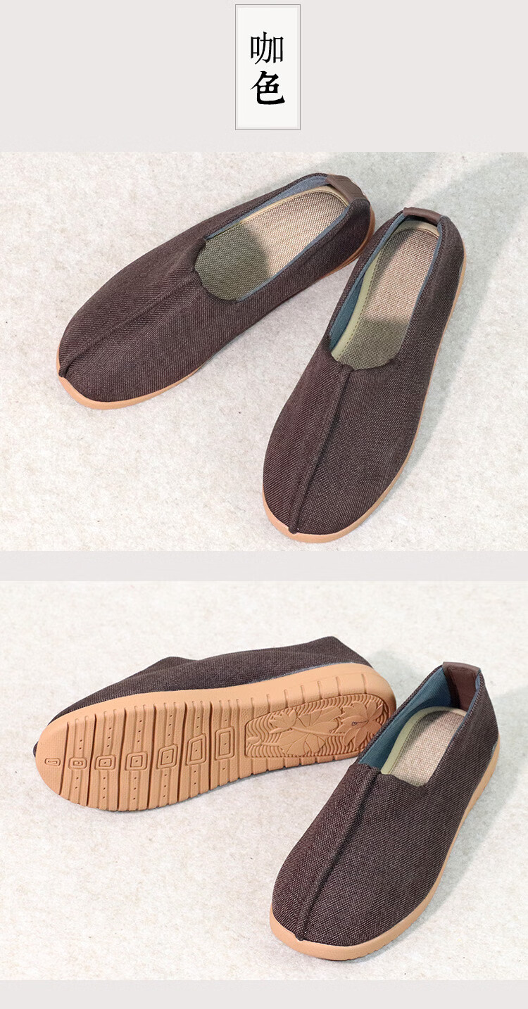 夏季棉麻禅修鞋出家僧人鞋男僧鞋出家师傅布鞋 金黄色 39【图片 价格