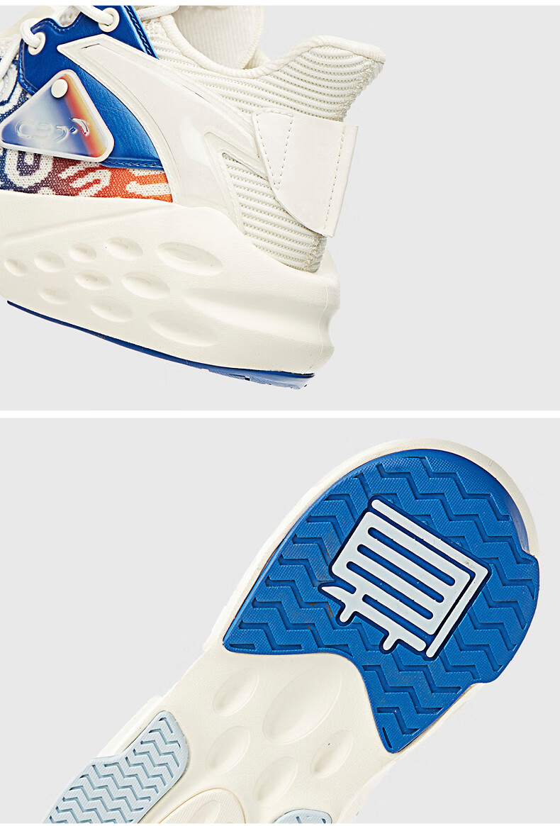 安踏板鞋秋冬新款c37霸道运动鞋男鞋潮流耐磨百搭舒适休闲鞋912118089