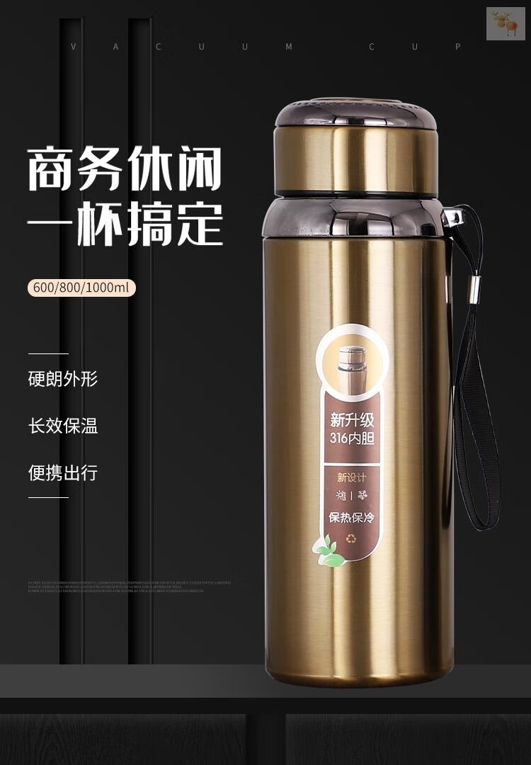 306不锈钢保温杯便携运动户外306不锈钢保温杯成人儿童杯子车载大容量