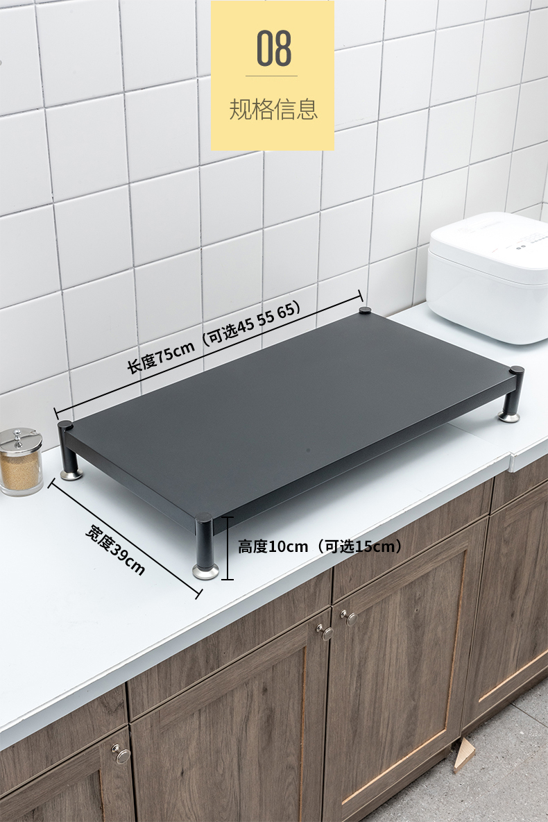 盖板不锈钢厨房置物架家用电磁炉支架台灶燃气煤气灶架子盖板罩底座架