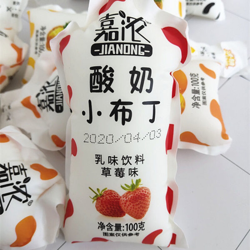 嘉浓酸奶 小布丁ad钙奶风味乳酸饮料儿童夏季冷饮 酸奶小布丁【黄桃味