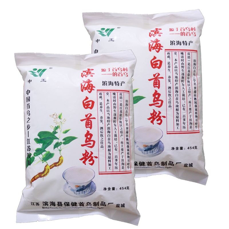 纯滨海白首乌粉冲泡即食盐城特产泡茶熟白何首乌粉1袋454g中老年5袋
