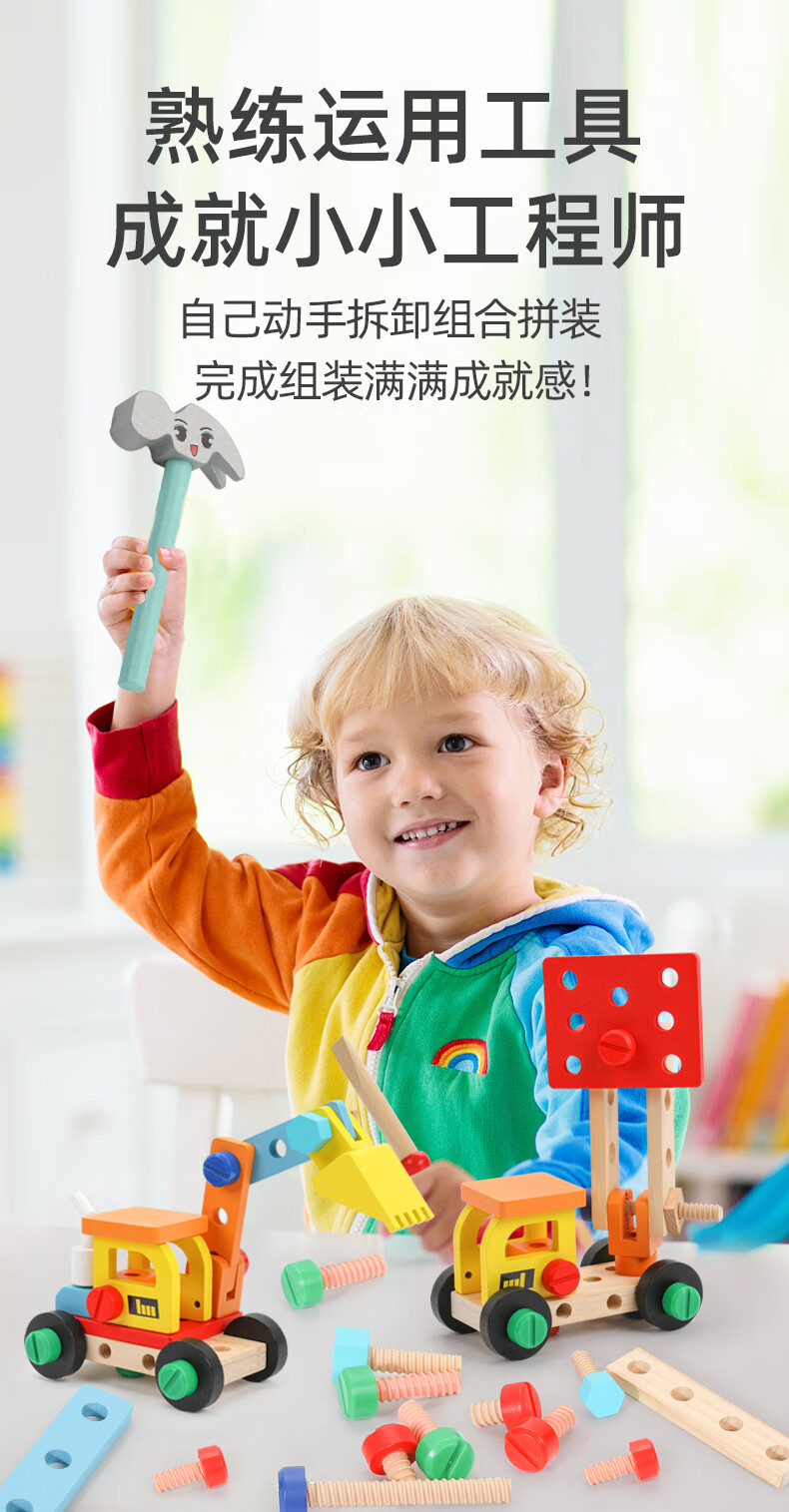 a4c62e37769a4329.jpg