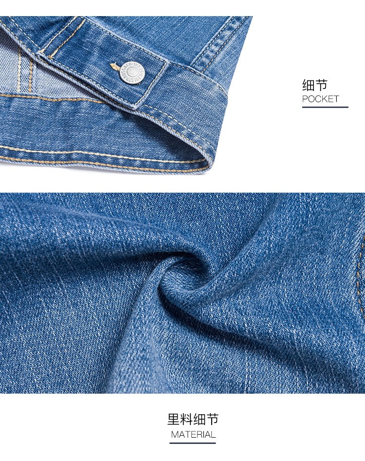 levis 李维斯童装女童牛仔马甲春秋儿童单马甲上衣 yy蓝 155(l)