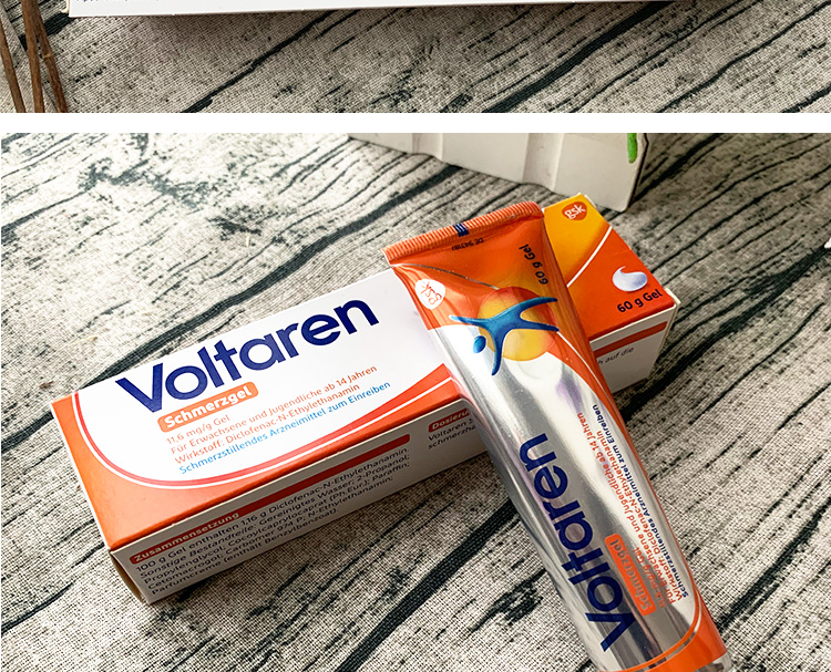 德国进口澳洲扶他林加强版关节软膏腰脖子颈椎酸痛 100加强版软膏