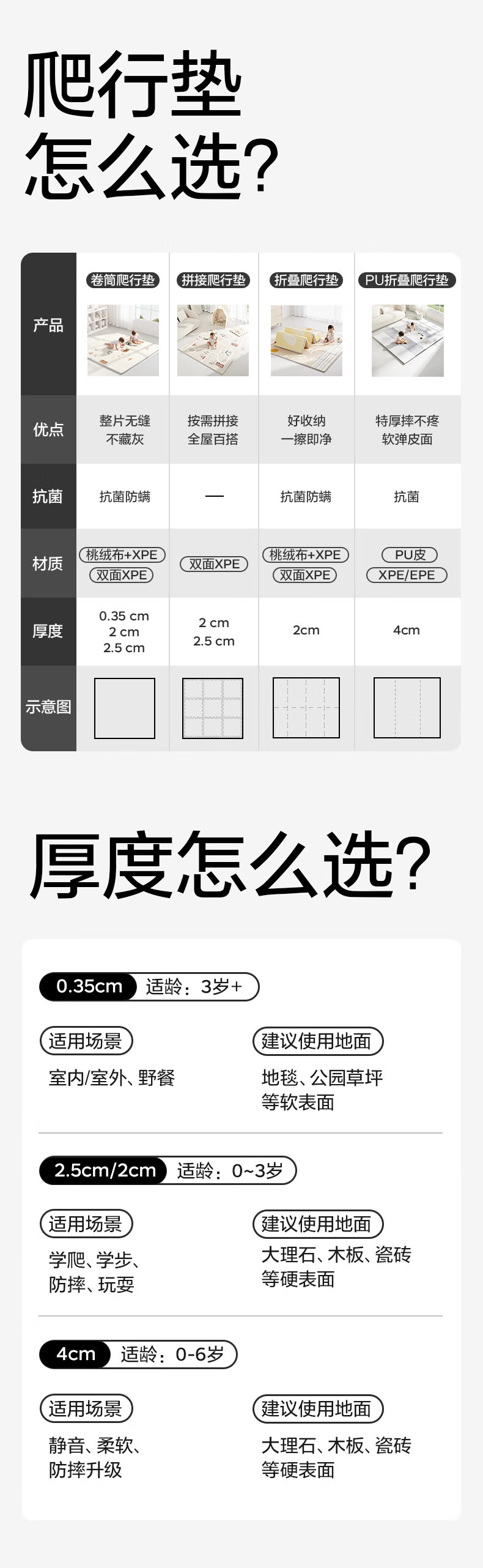 77f44b7695279a75.jpg