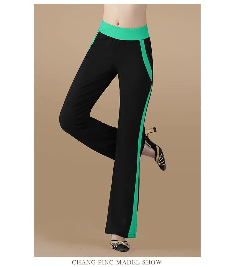 舞蹈裤新款广场舞服装舞蹈裤跳舞裤裤子女长裤跳舞衣服微喇练功裤运动