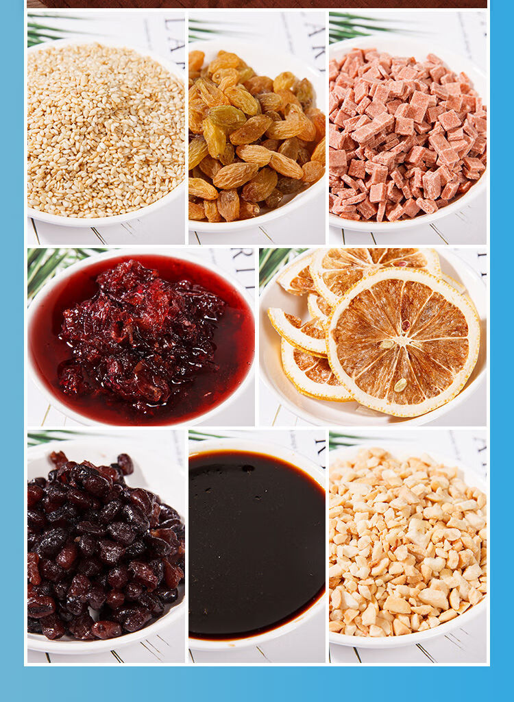 夏季家庭装冷饮冰粉配料套餐手工冰粉籽花生碎红糖冰粉粉伴侣组合 手