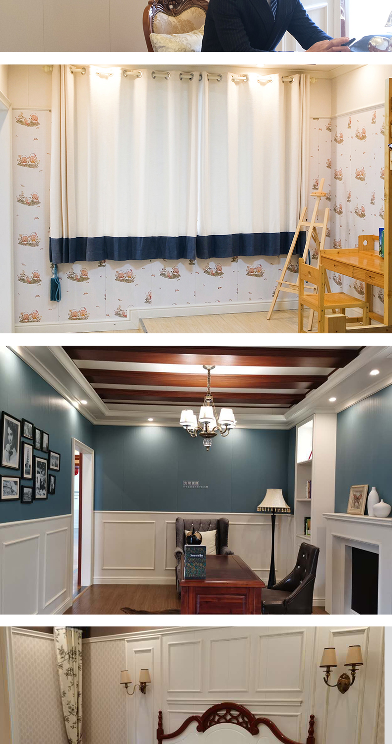 pvc墙板自粘集成墙板护墙面板吊顶装饰板竹木纤维竹炭pvc扣板全屋整装