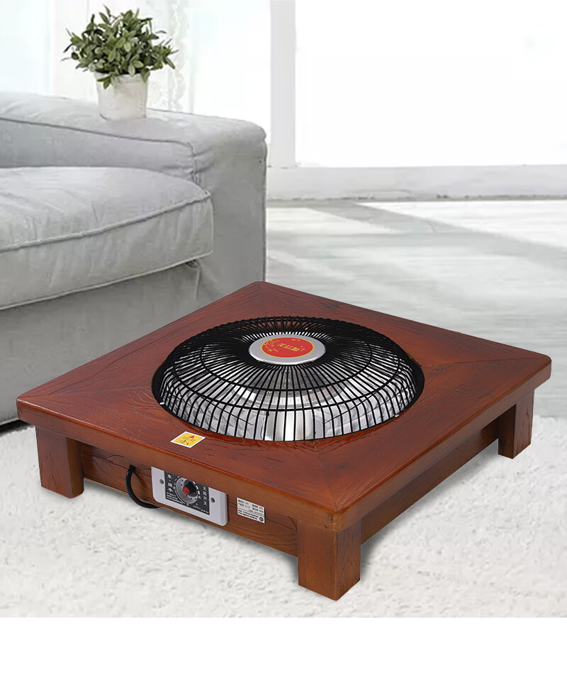 全新实木烤火器取暖器家用节能小太阳冬天电火盆烤火盆神器烤火炉子暖