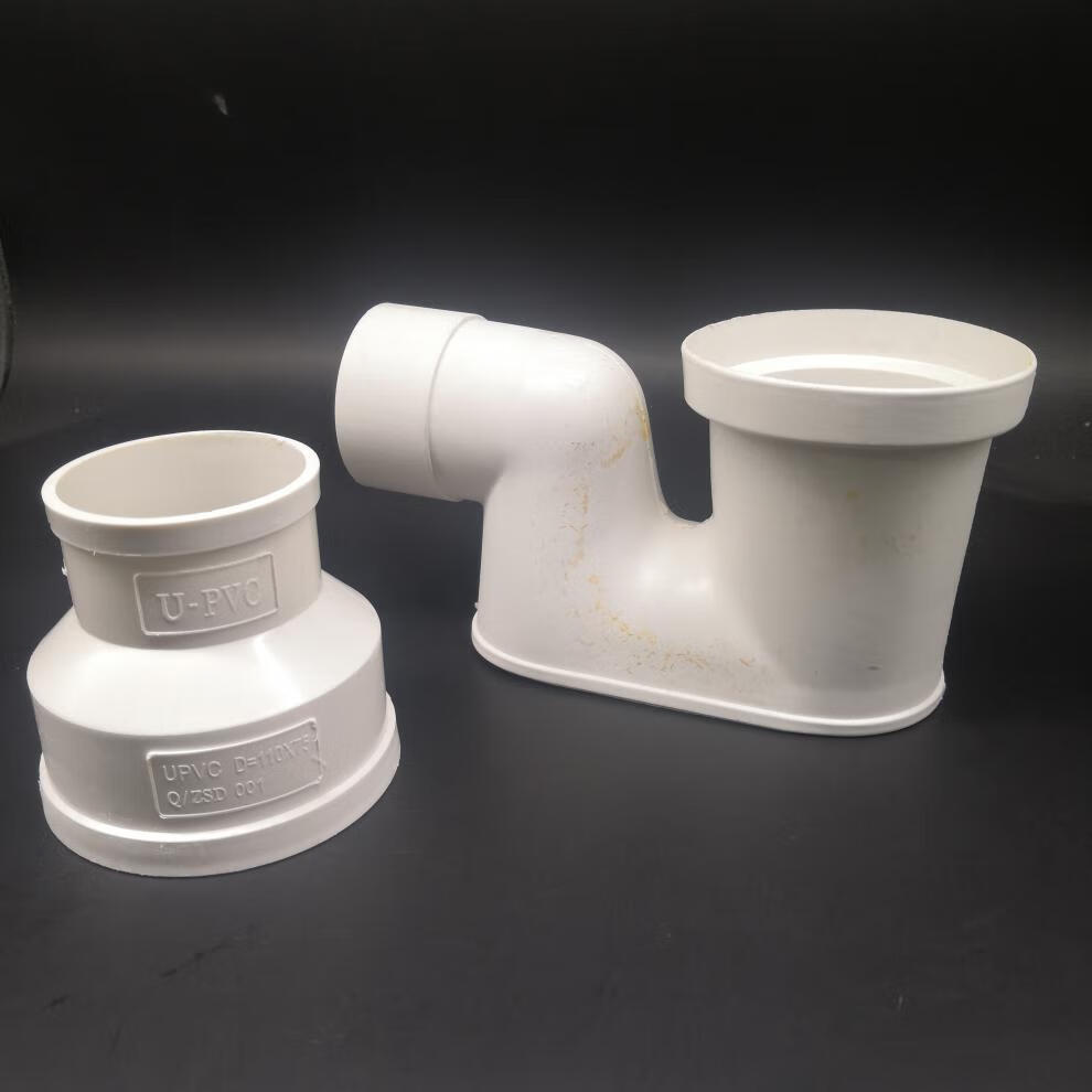 厂家供应蹲便器弯头 隔臭弯头75 110沉水弯存水弯pvc 平底存水弯瓷炫