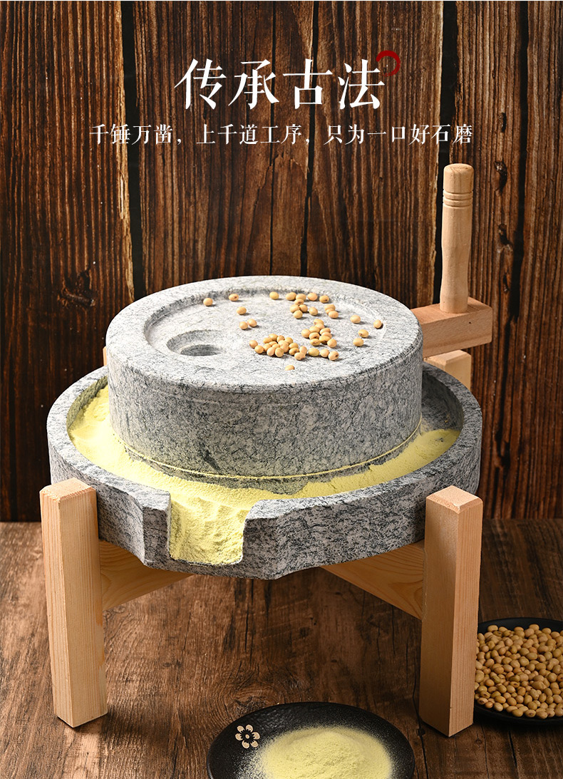 石磨家用纯手工石磨家用手动小型石磨盘小石磨手工老式青石迷你手推磨