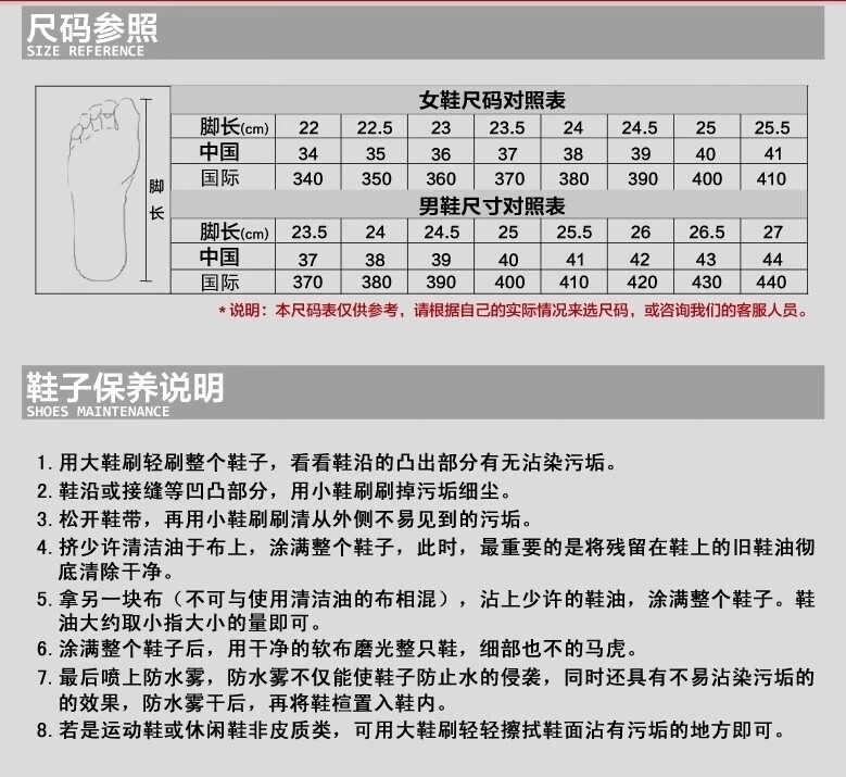 aj3男鞋官网官莆田aj31空军一号运动篮球高帮鞋冬季棉鞋莆田全35