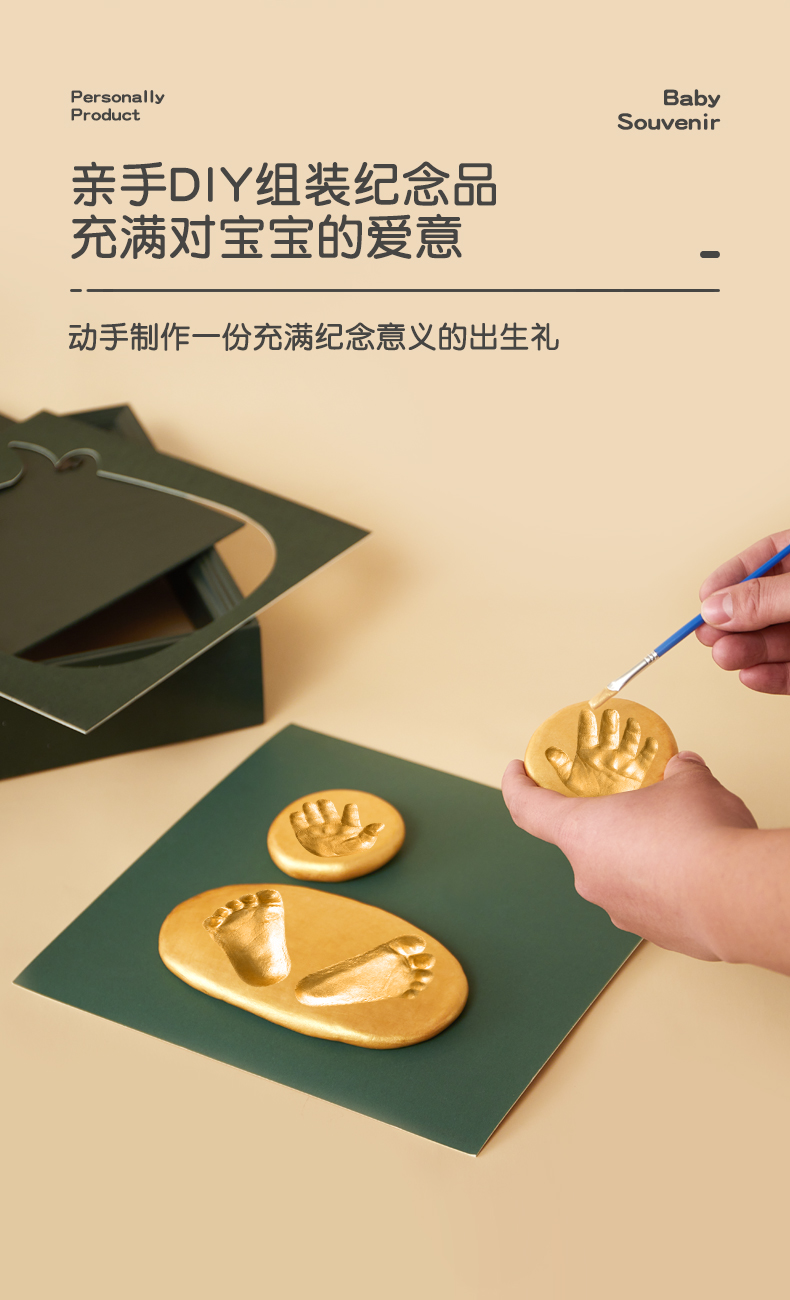 详情页_04.jpg