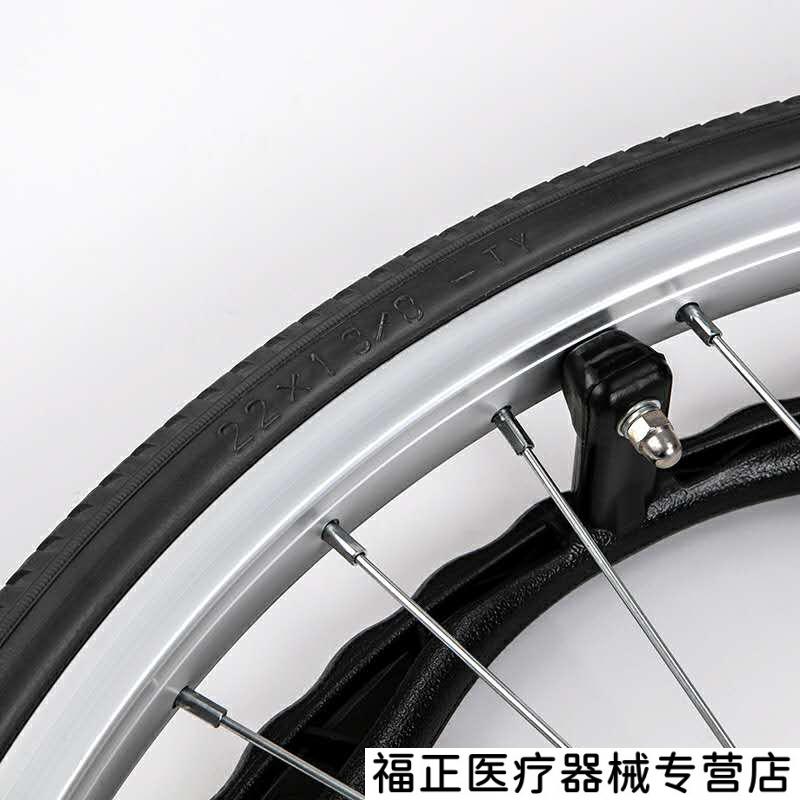 轮椅配件轮椅202224寸原装后轮配件铝合金大轱辘钢圈免充气实心通用20
