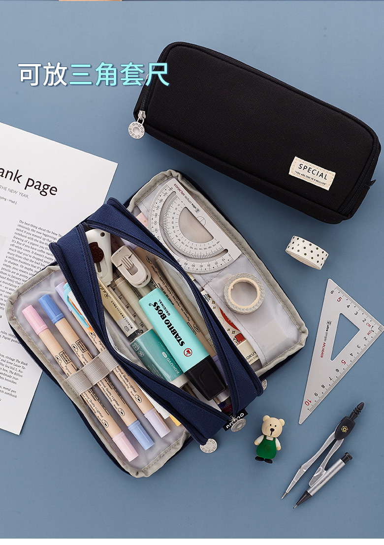 安蔻笔袋大容量多功能多层文具盒小学生ins网红日系盐系创意双开窗