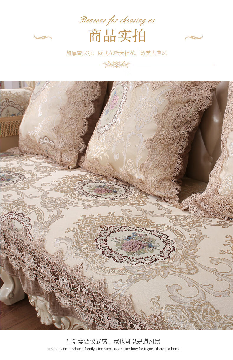 欧式沙发垫套罩真皮防滑客厅组合皮坐垫子全包定做美式沙发套罩沙发巾