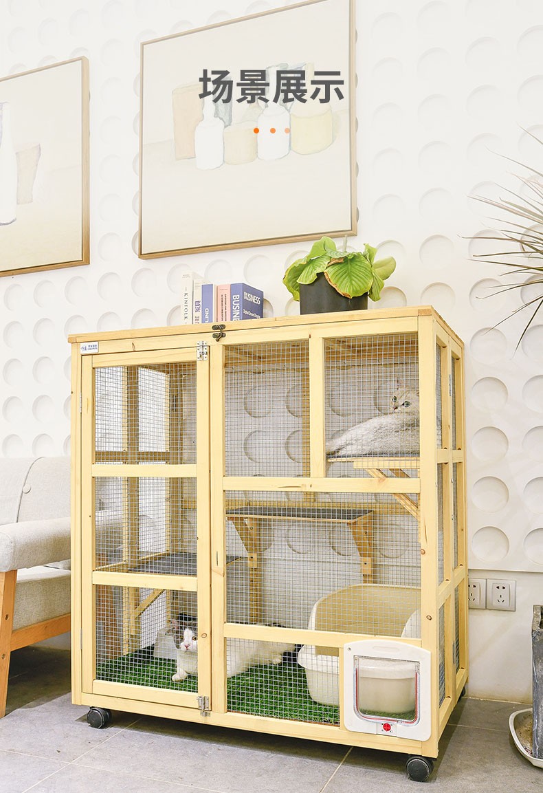 木制猫笼宠物笼子猫别墅三层大空间猫笼家用宠物用品实木猫舍宠物屋