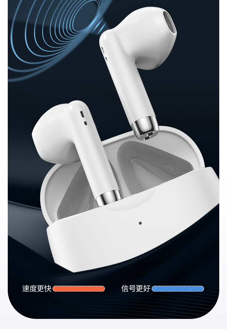 尊客x22尊客x22高颜值女生蓝牙耳机2021年新款typec接口无线高端超长