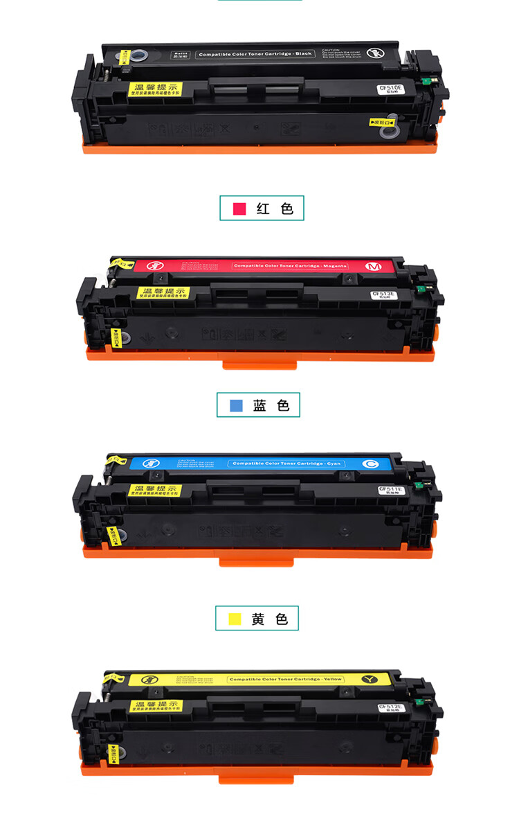 mf643cdw mf641cw 621 623cdn墨盒 1500页【标准版-黑色硒鼓】【图片