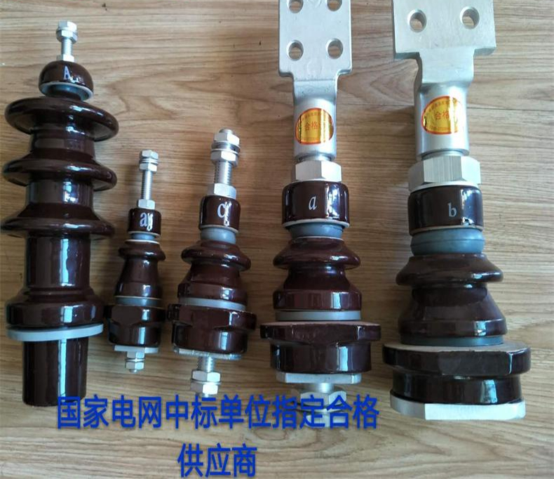 猎獒油浸式变压器配件瓷套管电力变压器绝缘套管瓷瓶导电杆密封件猎獒