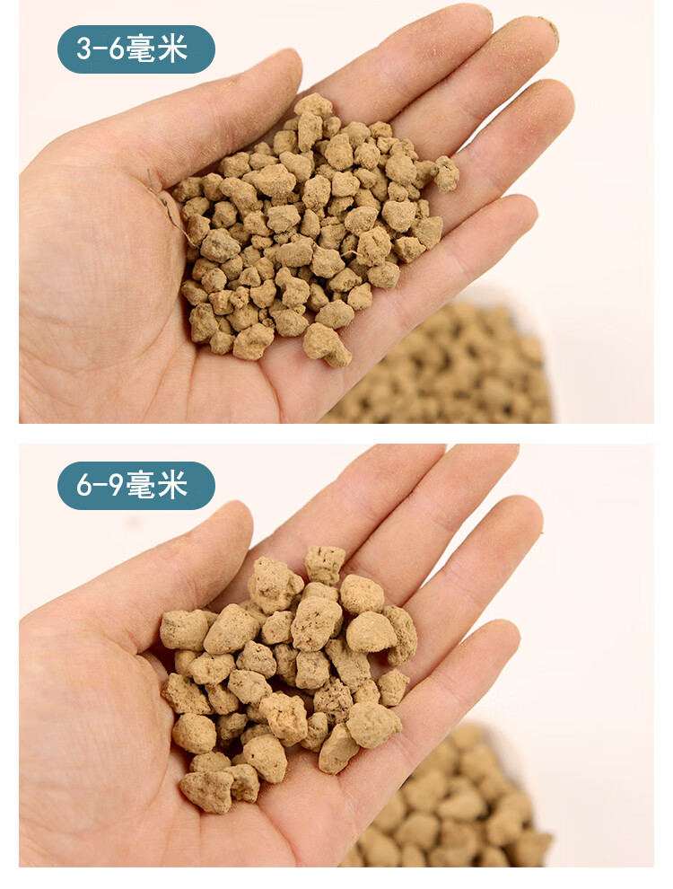 铺面盆景颗粒原装国内组装- 三本线赤玉土1-3毫米2斤(真空包装)【图片