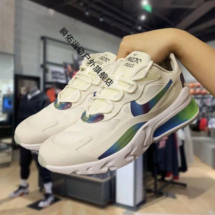 airmax270react鞋透气电玩像素跑步鞋男女运 耐克nike彩色拼接专柜