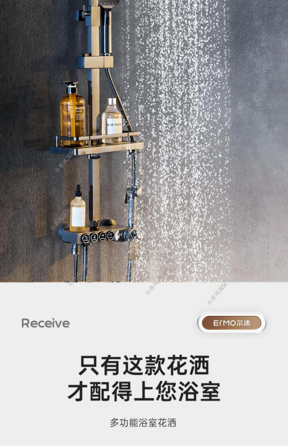 德国唯宝(villeroy&boch)德国唯宝恒温淋浴花洒套装枪灰色家用入墙式