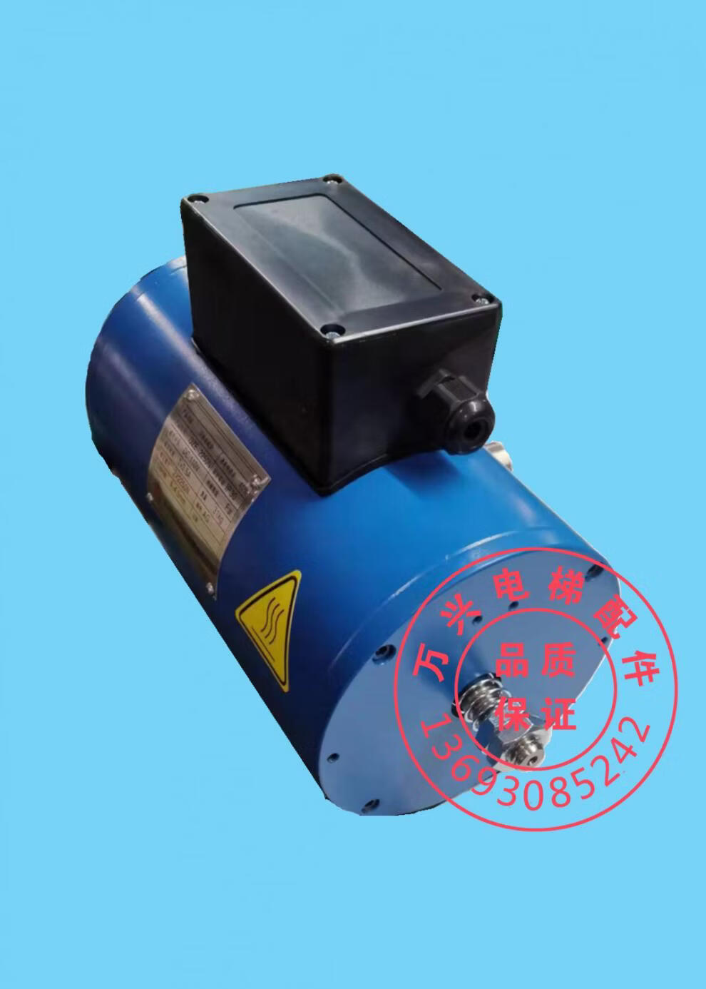 江南嘉捷制动器鼓式抱闸双推电磁铁dc110v