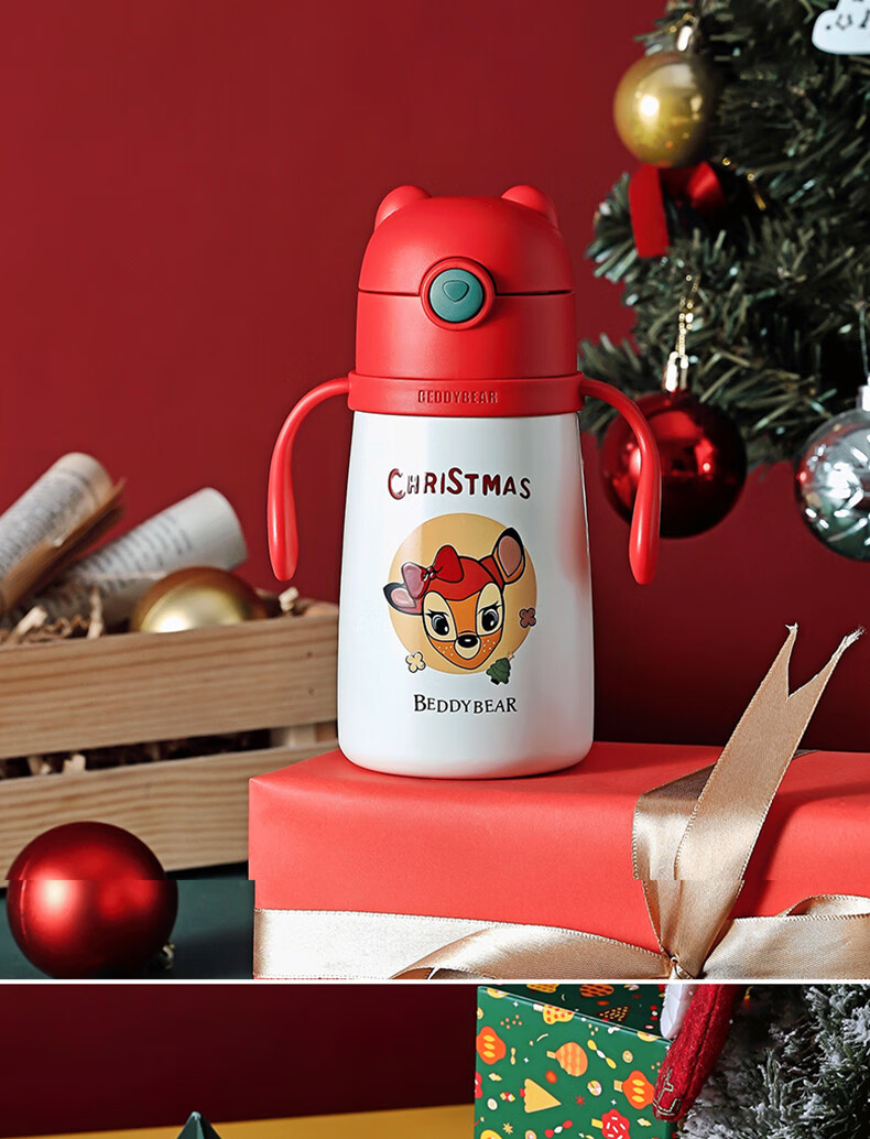 杯具熊beddybear圣诞儿童保温杯带吸管两用成人水杯男女宝宝小学生